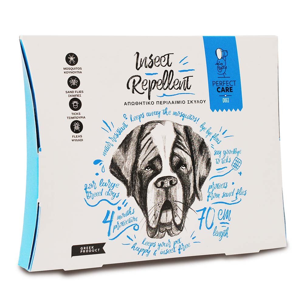 Perfect Care – Απωθητικό περιλαίμιο σκύλου – Large
